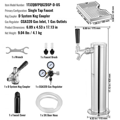 1TJZQBFPQGZDSP-D-US - Durable Stainless Steel Kegerator Tower Kit with Regulator