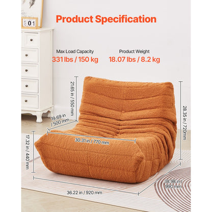 SM-SS-03 - Ergonomic Bean Bag Chair with Memory Foam, 19.69" Deep