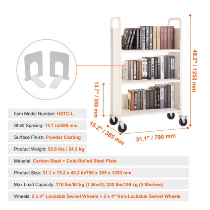 HXTC-L - Heavy-Duty Carbon Steel Book Cart with 330 lbs Capacity