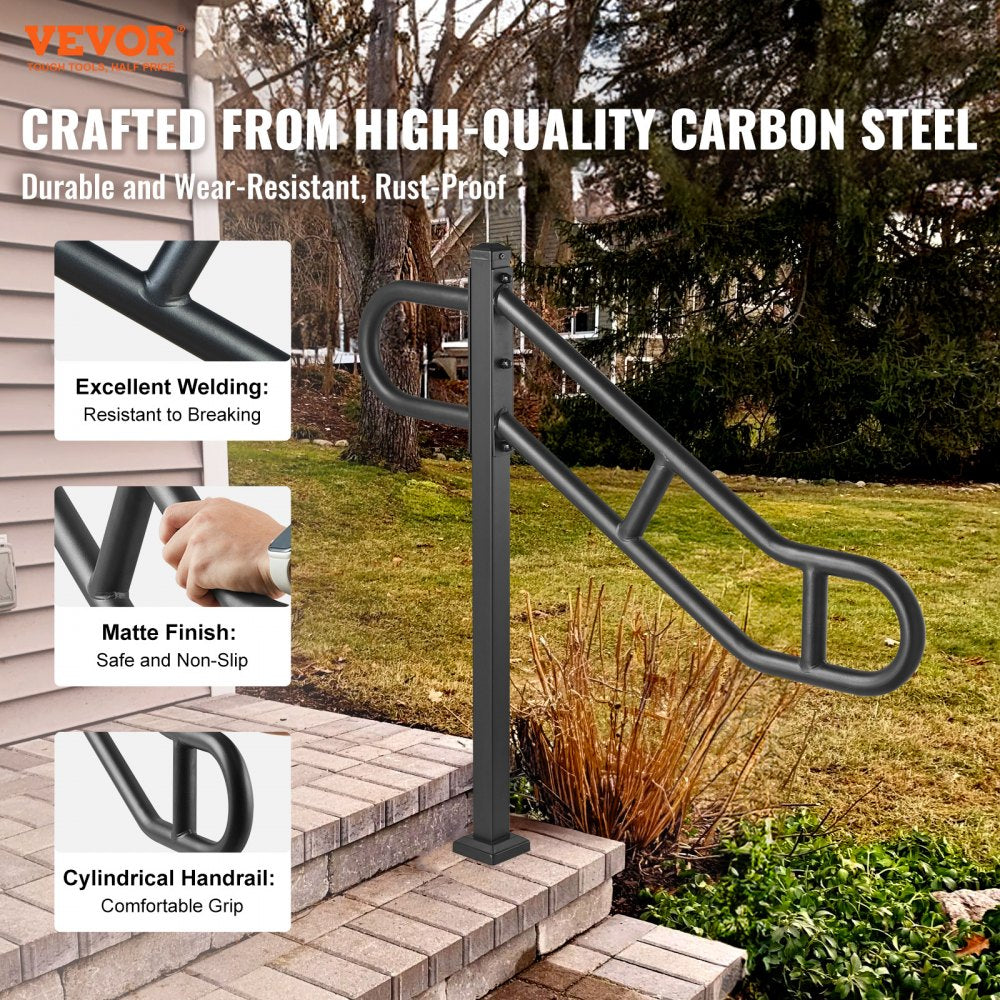 HR-09 - 40.5" Durable Q235A Steel Outdoor Handrail for 1-3 Steps