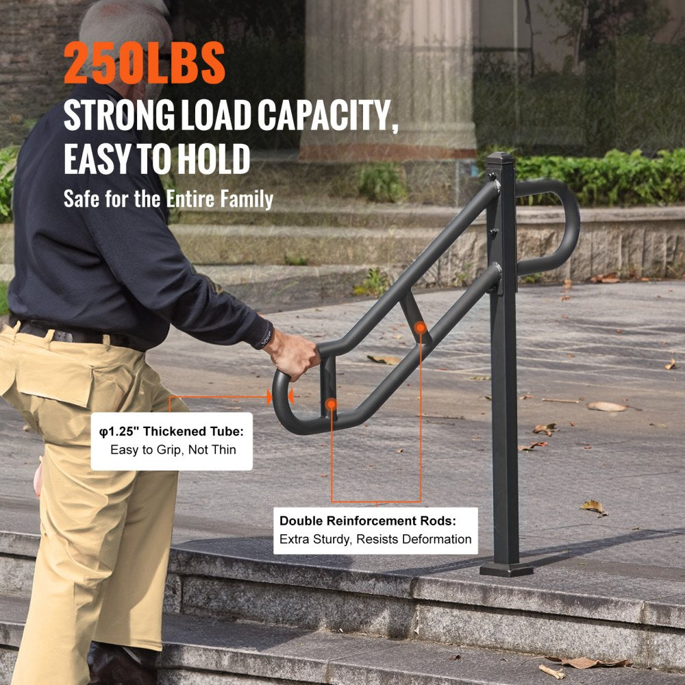 HR-09 - 40.5" Durable Q235A Steel Outdoor Handrail for 1-3 Steps