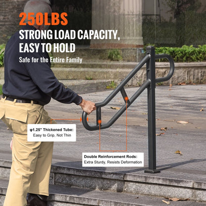 HR-09 - 40.5" Durable Q235A Steel Outdoor Handrail for 1-3 Steps