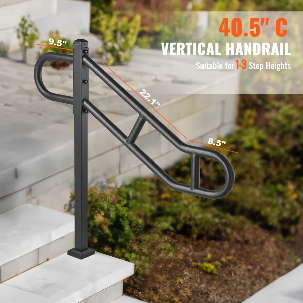 HR-09 - 40.5" Durable Q235A Steel Outdoor Handrail for 1-3 Steps