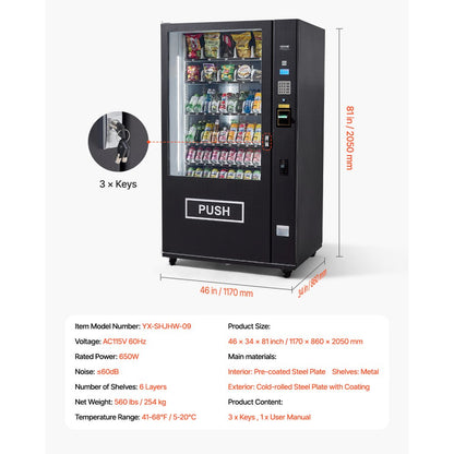 YX-SHJHW-08 - Large Capacity Refrigerated Vending Machine with Bill Acceptor