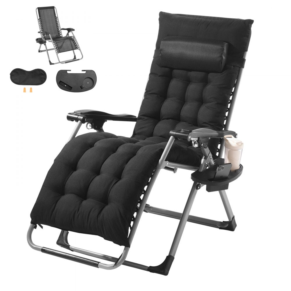 HQB-FAN001 - 26" Folding Zero Gravity Chair with Cushion & Armrests