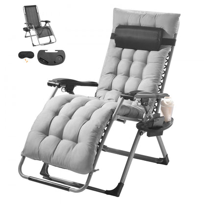HQB-FAN002 - 26" Foldable Zero Gravity Recliner with Comfort Cushion