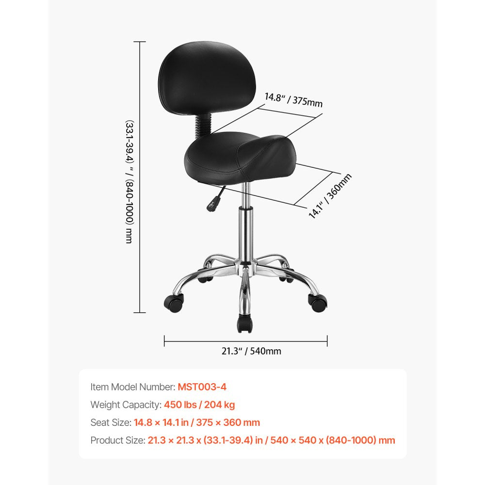 MST003-4 - Ergonomic Saddle Stool with Back, 450 lbs Capacity