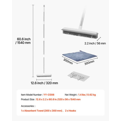 YY-C006 - Adjustable Pet Hair Broom with Microfiber Cloth for Easy Cleaning