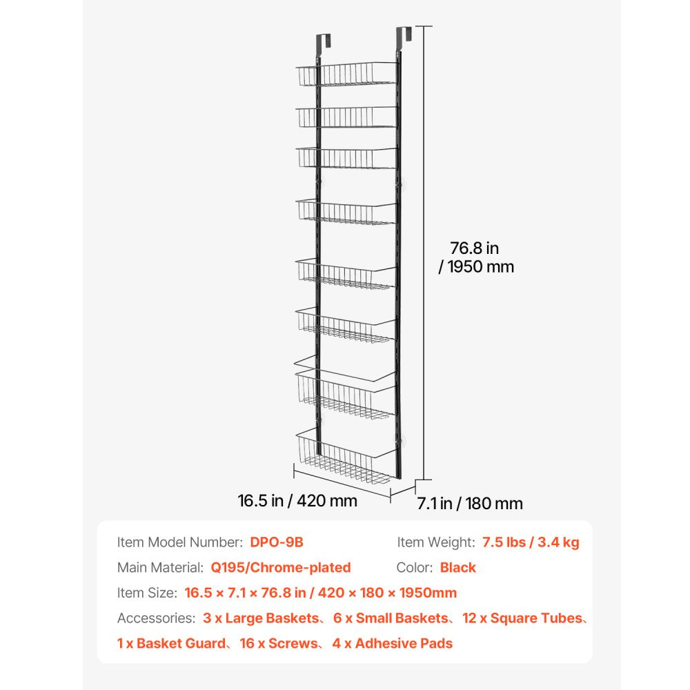 DPO-9B - Heavy-Duty Over the Door Organizer with 9 Baskets and Adjustable Spacing