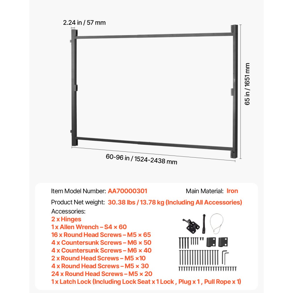 AA70000301 - Adjustable Metal Gate Kit for 60-96 in Wide Openings