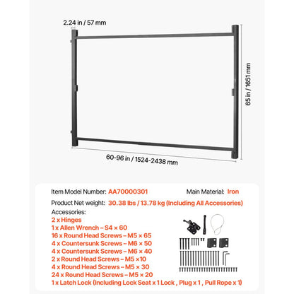 AA70000301 - Adjustable Metal Gate Kit for 60-96 in Wide Openings
