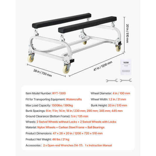 RYT-1300 - Durable Watercraft Dolly with Adjustable Bunks & 360° Wheels