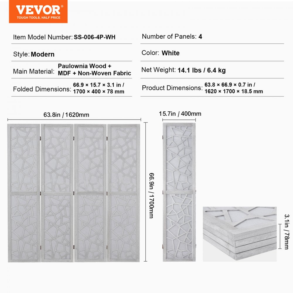 SS-006-4P-WH - 66.9" VEVOR Folding Wood Room Divider with 360° Movement