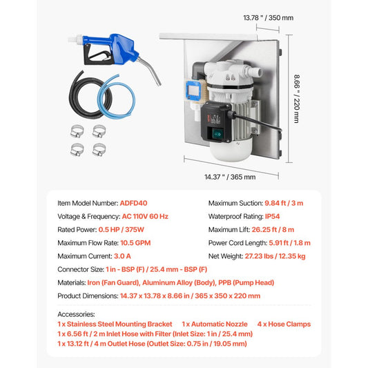 ADFD40 - 10.5GPM DEF Transfer Pump Kit with Copper Motor & Auto Nozzle