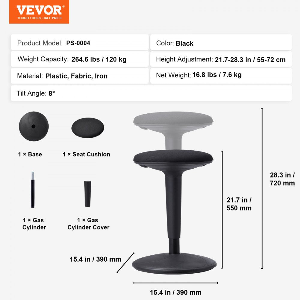PS-0004 - Adjustable VEVOR Wobble Chair, 360° Rocking, Up to 264.6 lbs