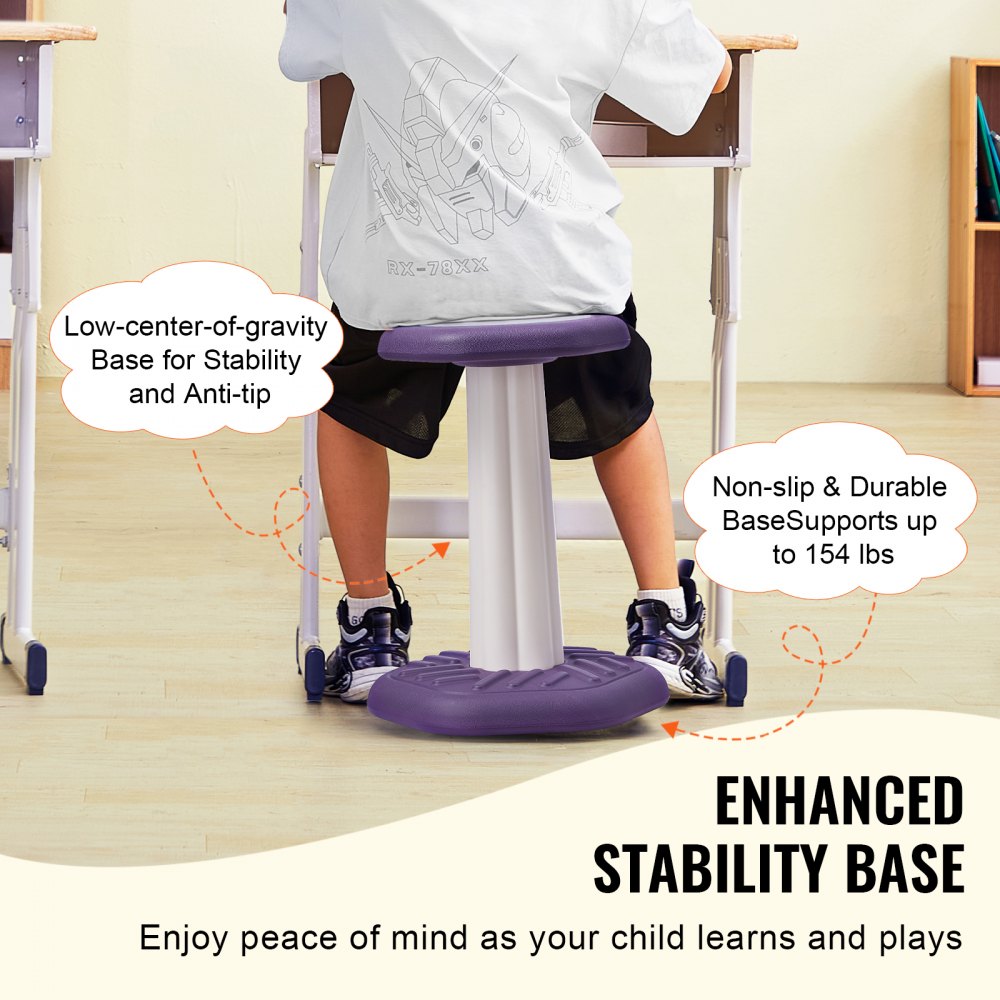LY-1402-1 - Purple Wobble Chair for Kids, Safe & Fun Seating Alternative