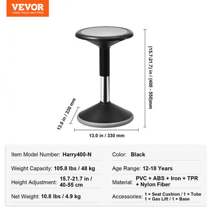 Harry400-N - VEVOR 360° Wobble Chair, Height Adjustable 15.7-21.7 in