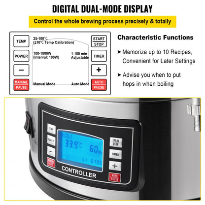 DM-N30 - 9.2 Gal Electric Brewing System for Craft Beer Creation