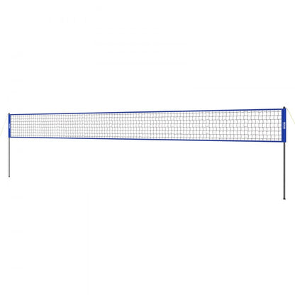 JH-202 - Portable Volleyball Net with Adjustable Height & Easy Setup