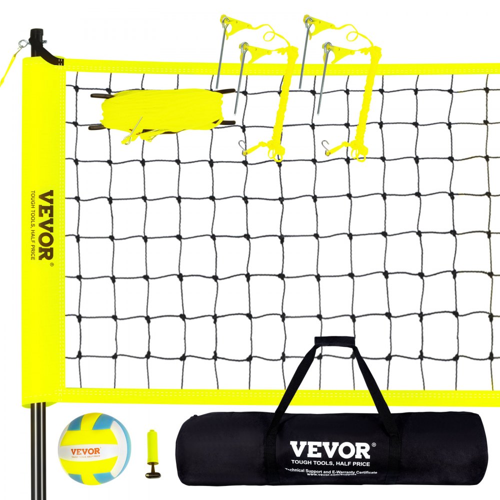 JH-201 - Adjustable Outdoor Volleyball Net System for Competitive Play