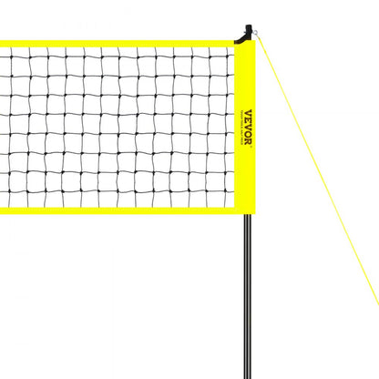 JH-201 - Adjustable Outdoor Volleyball Net System for Competitive Play
