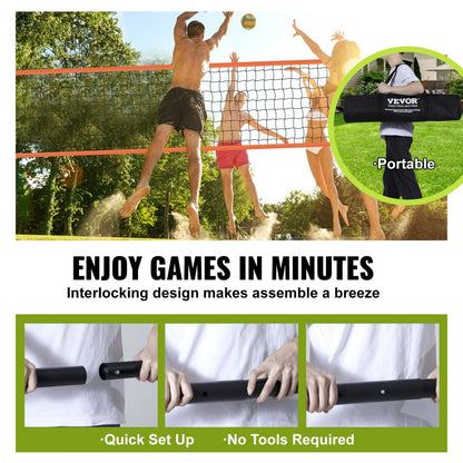 JH-203 - Adjustable Portable Volleyball Net System, 32x3ft, Easy Setup