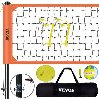 JH-203 - Adjustable Portable Volleyball Net System, 32x3ft, Easy Setup
