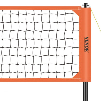 JH-203 - Adjustable Portable Volleyball Net System, 32x3ft, Easy Setup