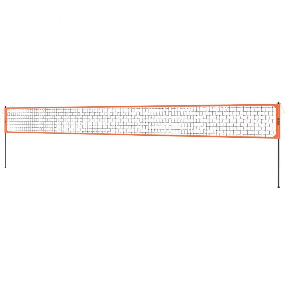 JH-203 - Adjustable Portable Volleyball Net System, 32x3ft, Easy Setup