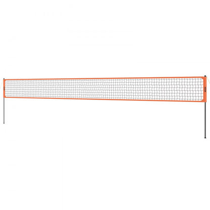 JH-203 - Adjustable Portable Volleyball Net System, 32x3ft, Easy Setup