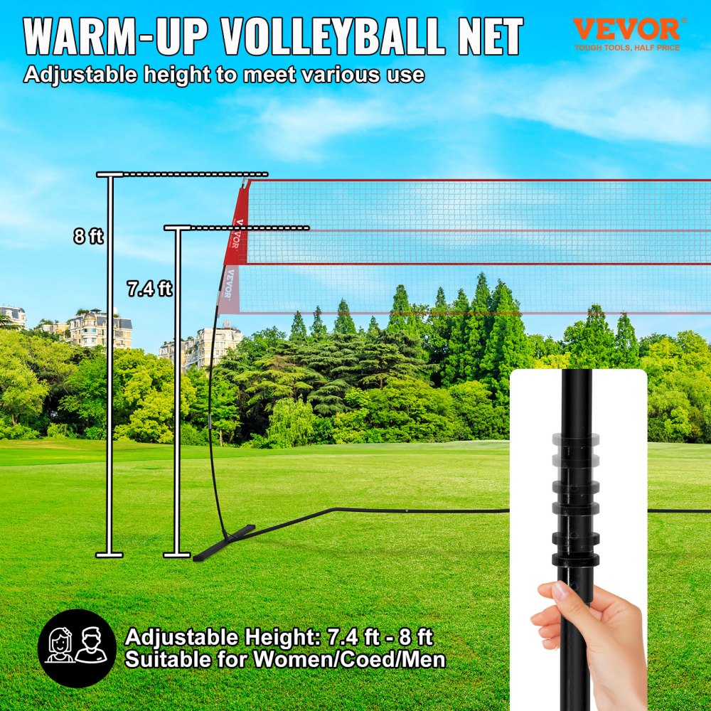 JH-204 - 14ft Portable Volleyball Net with Adjustable Height & Carrying Bag