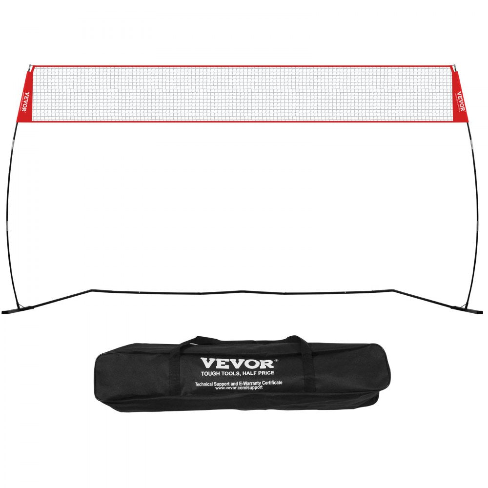 JH-204 - 14ft Portable Volleyball Net with Adjustable Height & Carrying Bag
