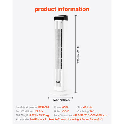 FTS008R - 40" Oscillating Tower Fan with Adjustable Speed Options