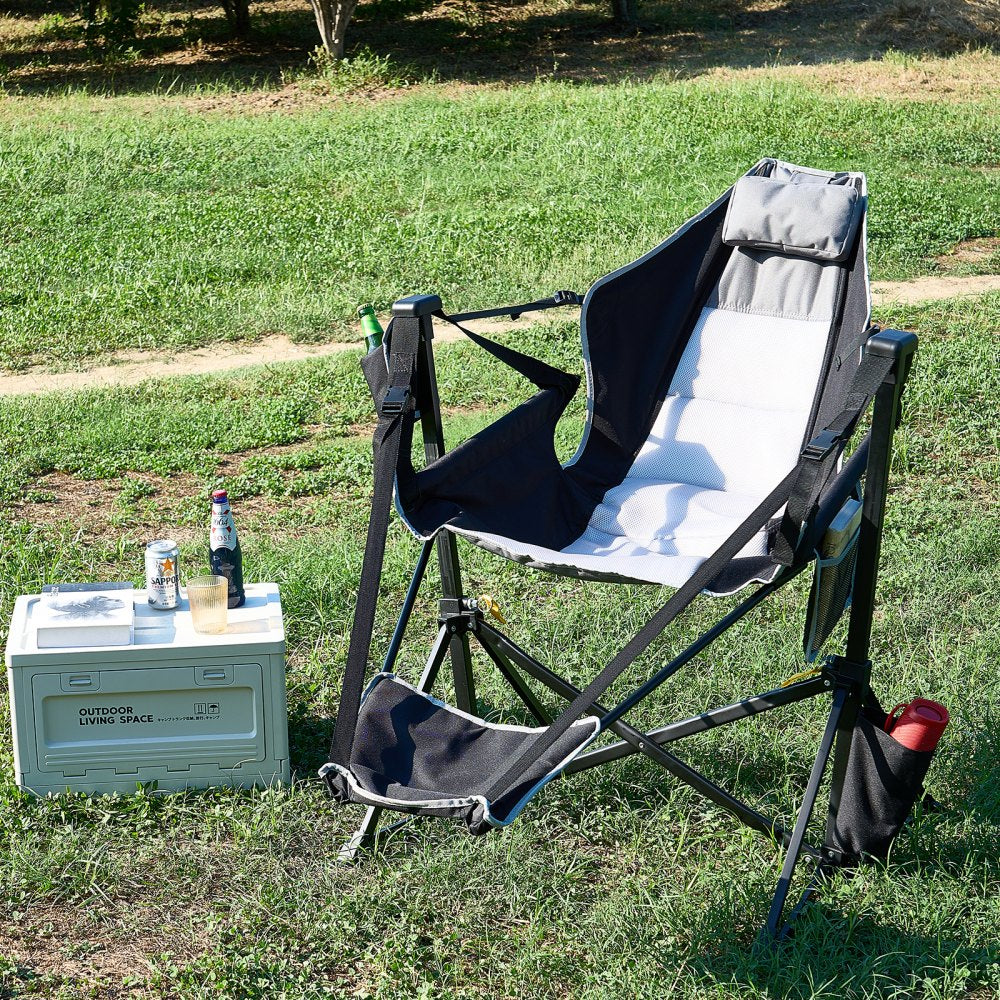 HKC-1005SW - Lightweight Hammock Chair with Adjustable Backrest and Cup Holder