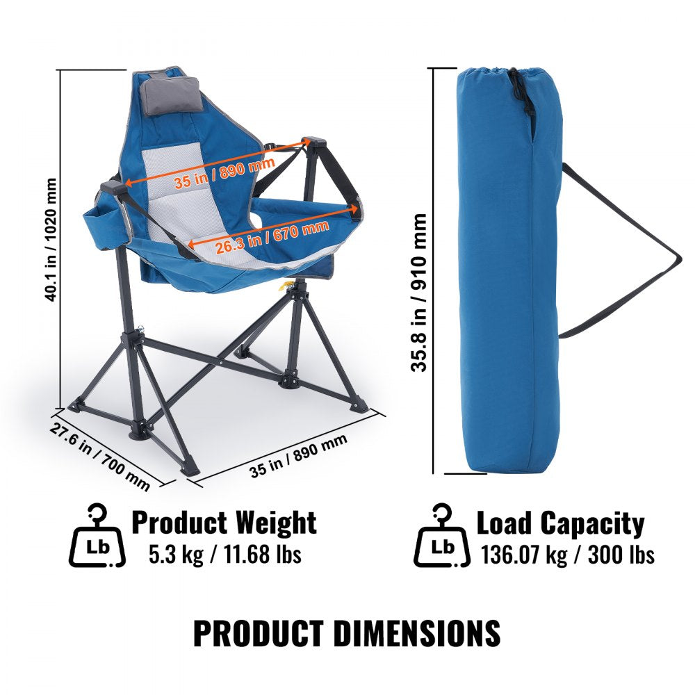 HKC-1004SW - Lightweight Reclining Hammock Chair with Cup Holder, 300 lbs Capacity