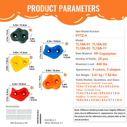 PYTZ-4 - Vibrant Weather-Resistant Rock Climbing Holds for Kids
