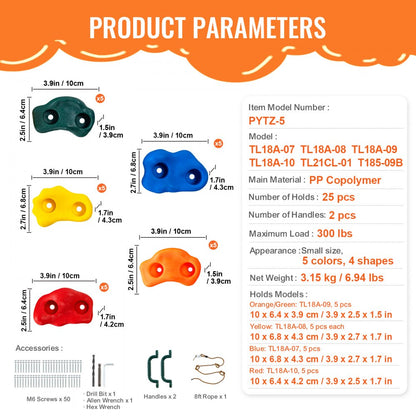 PYTZ-5 - Colorful Durable Rock Climbing Holds for Kids' Indoor/Outdoor Fun