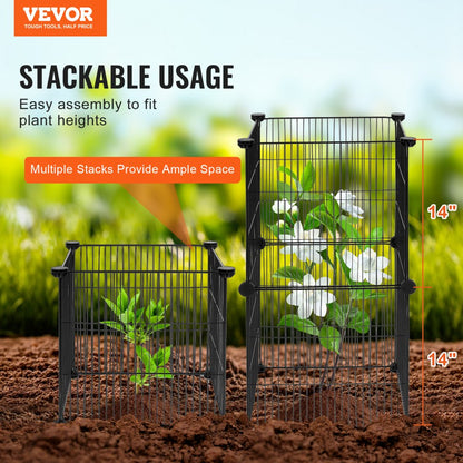 JSQBWZCL-14in-5P - Customizable 5-Piece Stackable Plant Protector Set