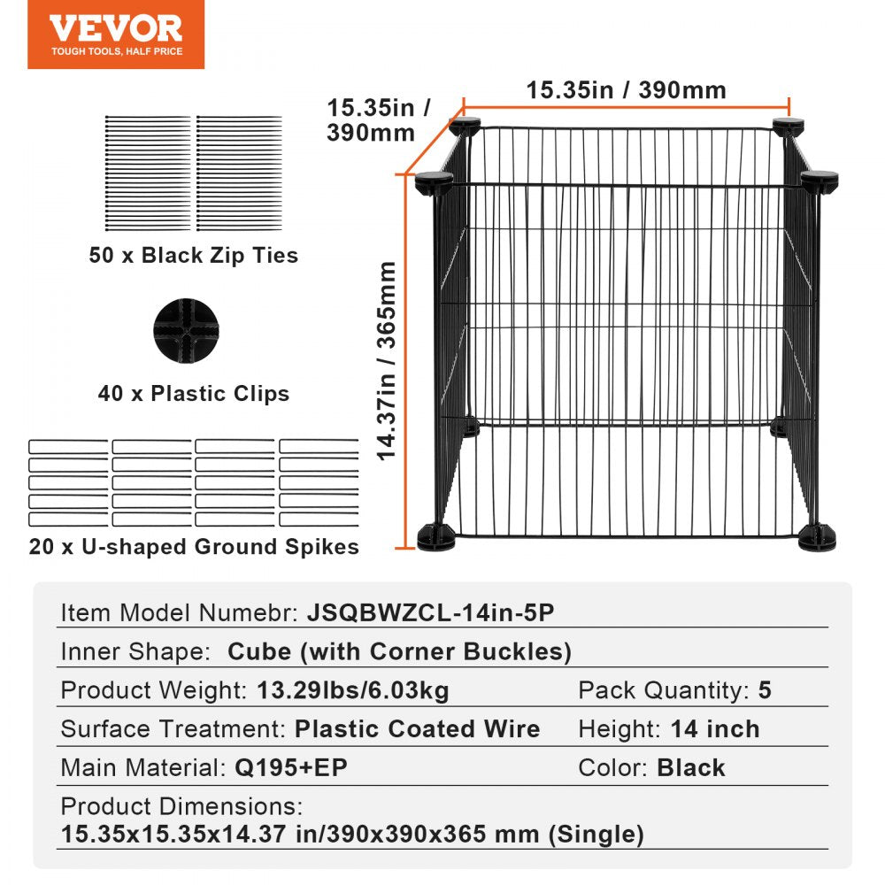 JSQBWZCL-14in-5P - Customizable 5-Piece Stackable Plant Protector Set