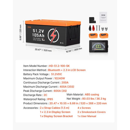 HD-51.2-100-SK - 105Ah 48V Lithium Golf Cart Battery with LCD Display