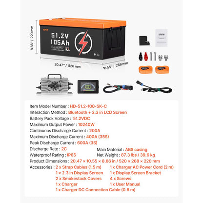 HD-51.2-100-SK-C - 105Ah 48V Lithium Battery with LCD & Bluetooth Monitoring