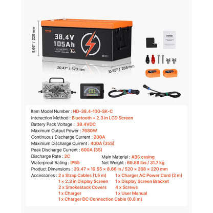 HD-38.4-100-CK-C - 105Ah 36V Lithium Battery with Bluetooth LCD Monitor