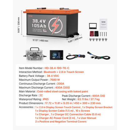 HD-38.4-100-TK-C - 105Ah 36V Lithium Battery with LCD Touch Monitor