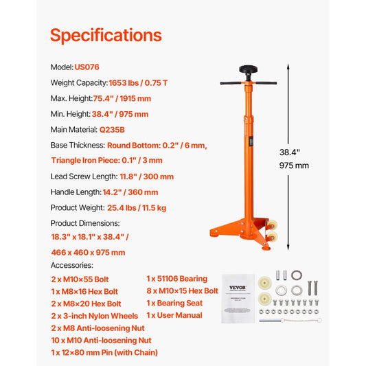 US076 - 3/4 Ton Steel Underhoist Stand, Height 38.4" - 75.4" Adjustable