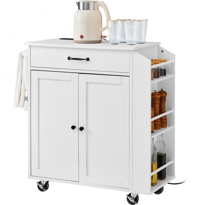 YS23354ss - Rolling Kitchen Island Cart with Charging Station & Adjustable Shelf