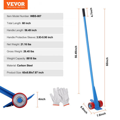 WBS-007 - Heavy-Duty 60-Inch Pallet Buster Tool for Easy Dismantling