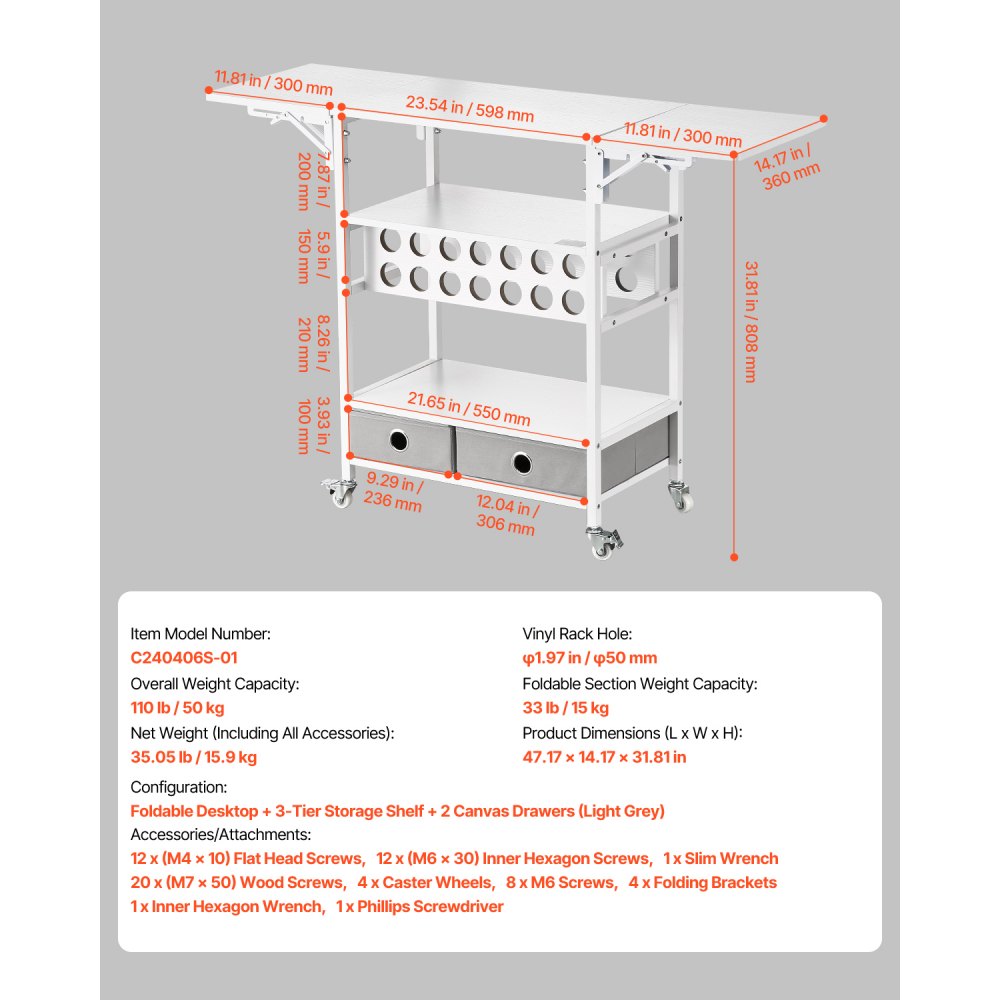C240406S-01 - 47” Rolling Craft Cart with Drawers & Vinyl Storage