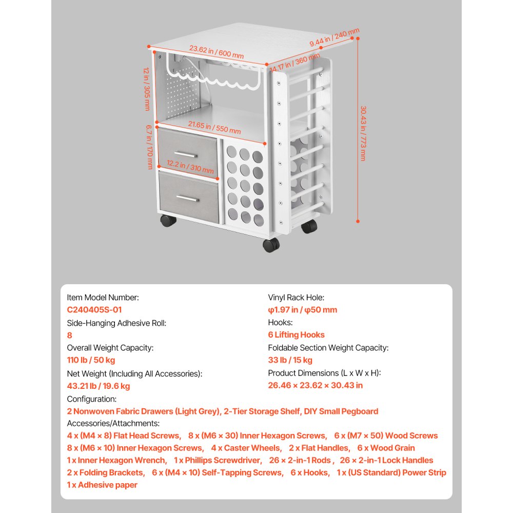 C240405S-01 - Versatile Rolling Craft Cart with Charging Station and 15 Vinyl Holders