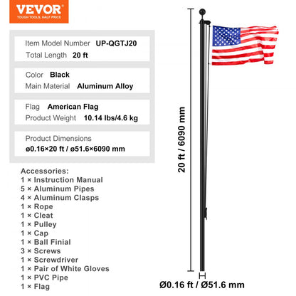 UP-QGTJ20 - 20FT Lightweight Aluminum Detachable Flagpole Kit