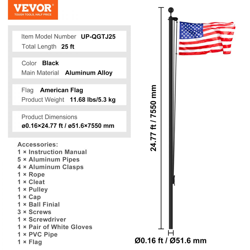 UP-QGTJ25 - 25FT Heavy-Duty Aluminum Flagpole Kit for Outdoor Use